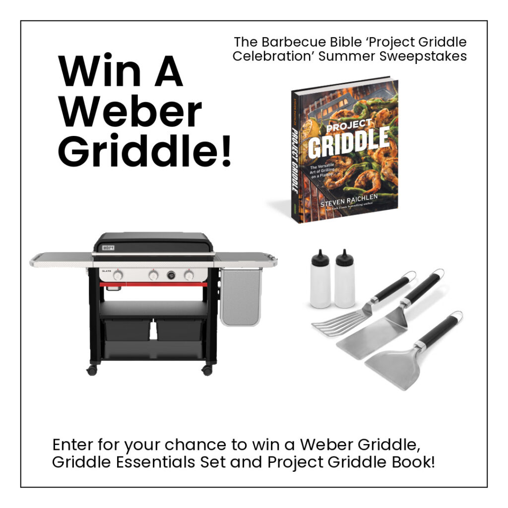 Weber Giveaway